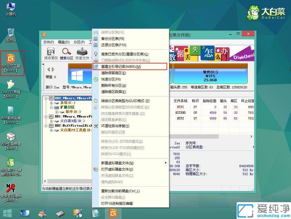 win7ϵy(tng)_C(j)Ͻǰ׸W(dng)ޏ(f)