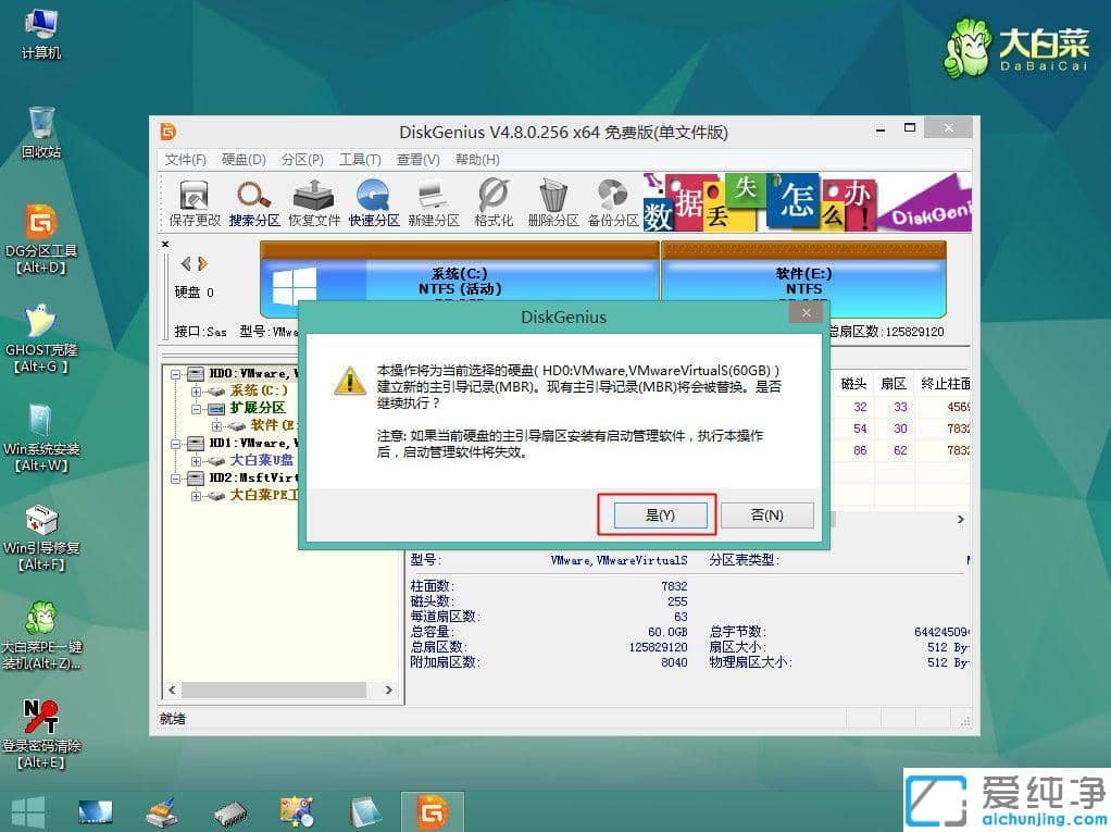 win7ϵy(tng)_C(j)Ͻǰ׸W(dng)ޏ(f)