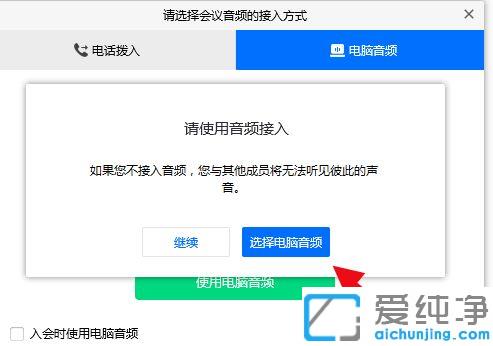 win7ϵy(tng)vӍ(hu)h (tng)Ҋ(jin)ĽQ