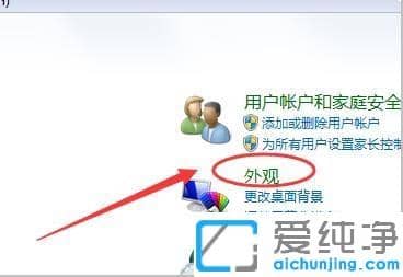 win7@ʾôO