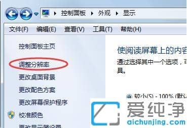 win7@ʾôO