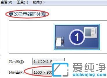 win7@ʾôO