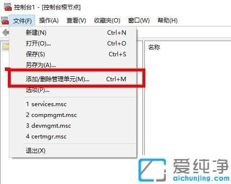 win7g[_(ki)ʾȫC(sh)e(cu)`ôQ