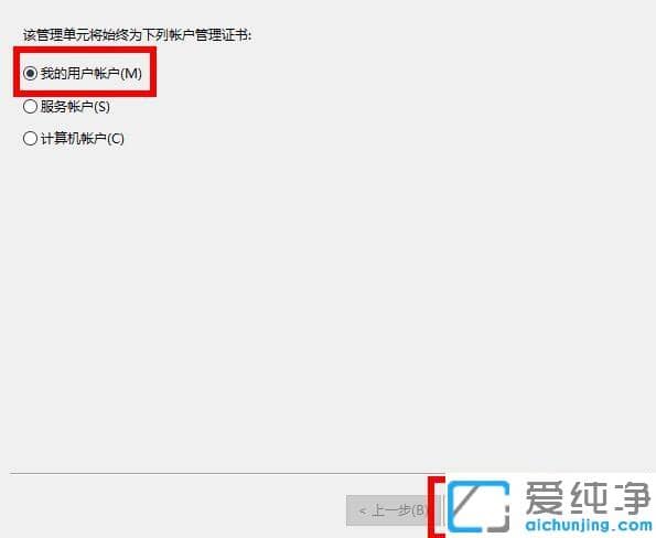 win7g[_(ki)ʾȫC(sh)e(cu)`ôQ