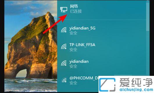 win10ϵy(tng)ͨ^(gu)usb֙C(j)ϾW(wng)O(sh)ý̳