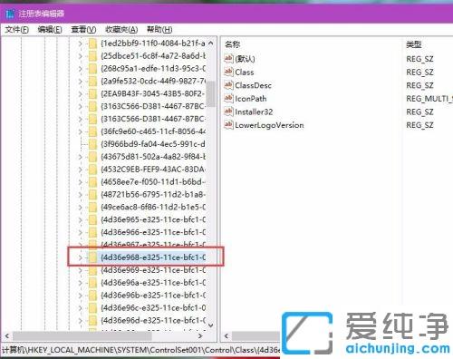 win10X{(ji)ʧ`