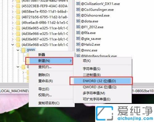 win10X{(ji)ʧ`