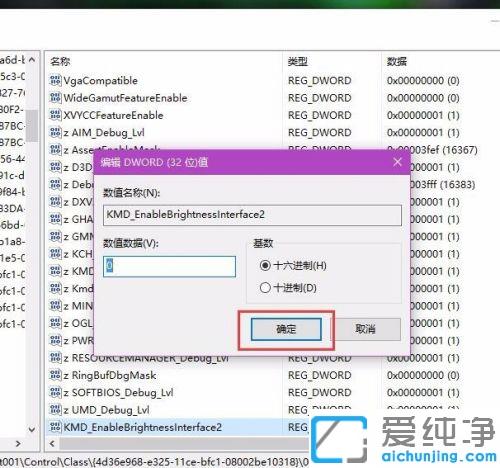 win10X{(ji)ʧ`