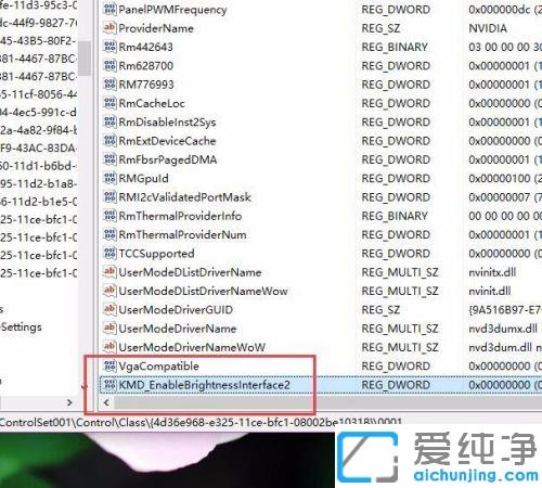 win10X{(ji)ʧ`