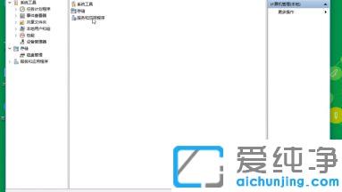 Win10ϵy(tng)ʾl(w)o(dng)