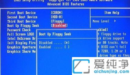 Win7ϵy(tng)ܛ(q)ôP]
