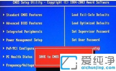 Win7ϵy(tng)ܛ(q)ôP]