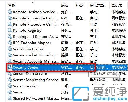 win10ϵy(tng)ȫĴ_(ki)ôk