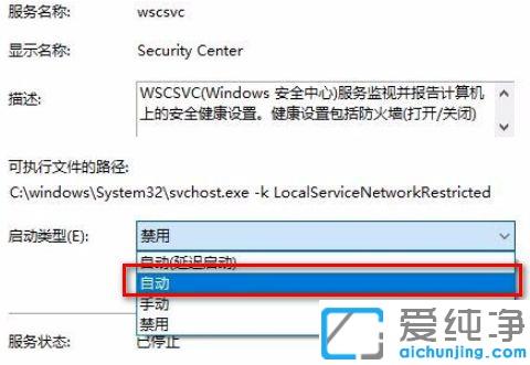 win10ϵy(tng)ȫĴ_(ki)ôk