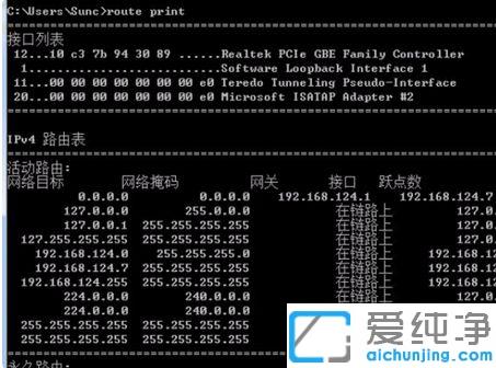 Win7ϵy(tng)pW(wng)(ni)W(wng)ͬr(sh)ϾW(wng)ôO(sh)