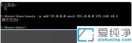 Win7ϵy(tng)pW(wng)(ni)W(wng)ͬr(sh)ϾW(wng)ôO(sh)
