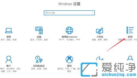 Win10ϵy(tng)ʾÑĬJO
