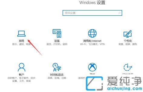 Win10ϵy(tng)ʾÑĬJO