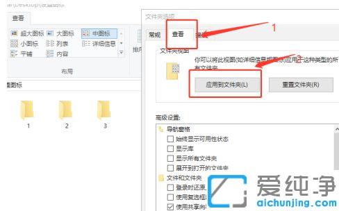 win10ϵy(tng)ô׌ļAĬJеȈD