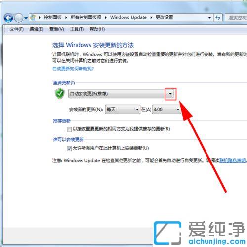 win7ϵy(tng)P(gun)C(j)ʾڜ(zhn)windowsՈP(gun)]ӋC(j)ôk