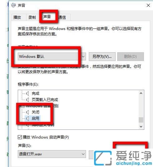 win10ϵy(tng)ޏעNP(gun)CO(sh)÷