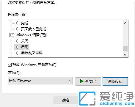 win10ϵy(tng)ޏעNP(gun)CO(sh)÷