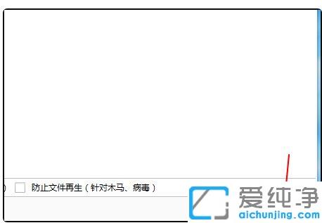 win7ϵy(tng)ļAhԄӳF(xin)ĽQ