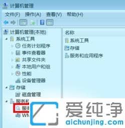 ֙C(j)o(w)ͶXwin7Ĳ