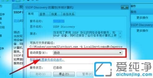 ֙C(j)o(w)ͶXwin7Ĳ
