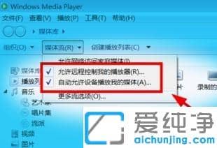 ֙C(j)o(w)ͶXwin7Ĳ