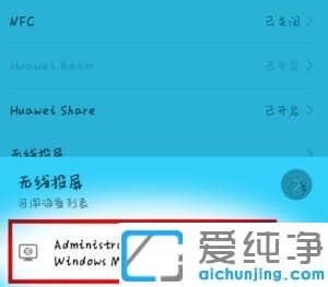 ֙C(j)o(w)ͶXwin7Ĳ