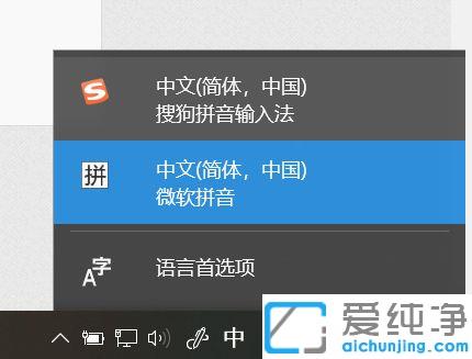 win10ϵy(tng)IP^̖(ho)ô