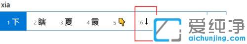 win10ϵy(tng)IP^̖(ho)ô