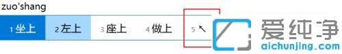 win10ϵy(tng)IP^̖(ho)ô