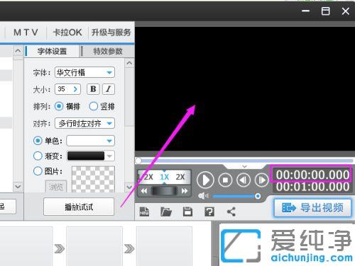 win7ϵy(tng)(i)݋ͬĻô
