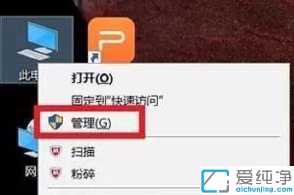 P(gun)]win10ϵy(tng)ԄӸµĈDĽ̳