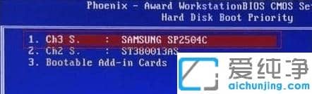 win10ϵy(tng)C(j)еӲP(pn)x(li)ôQ