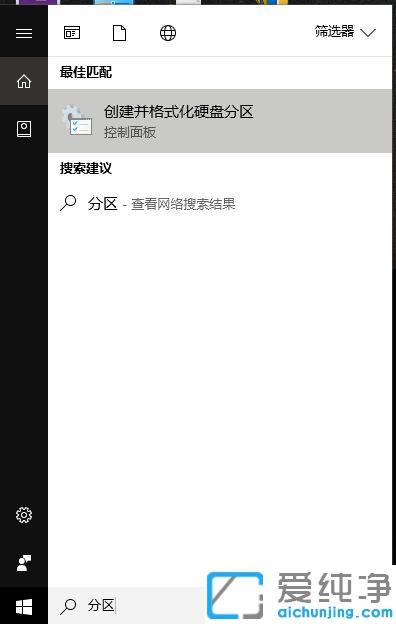 win10XzybӲP