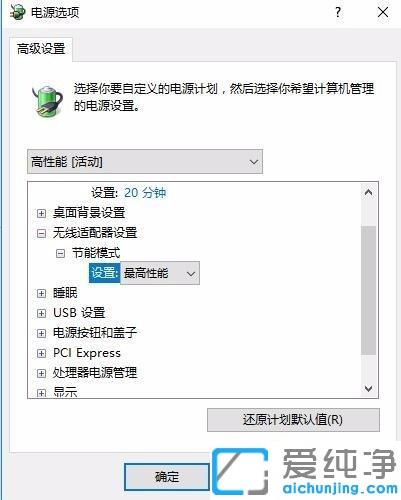win10ϵy(tng)ߕr^m(x)dķ
