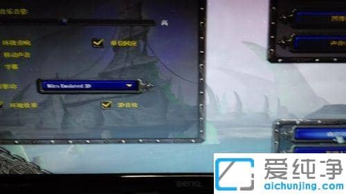 win10ϵy(tng)dotaħF{(ln)؆ĽQ