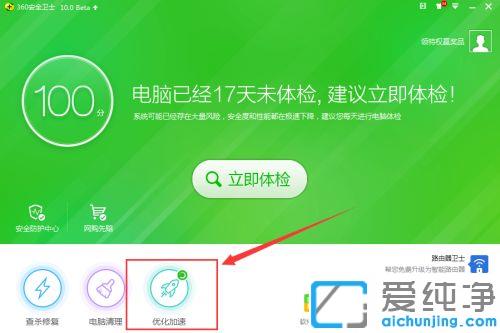 win7g[dW(wng)퓺ĽQ_ʲôg[d