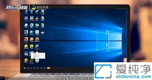 win10`{(dio)_win10ϵy(tng)ô{(dio)`