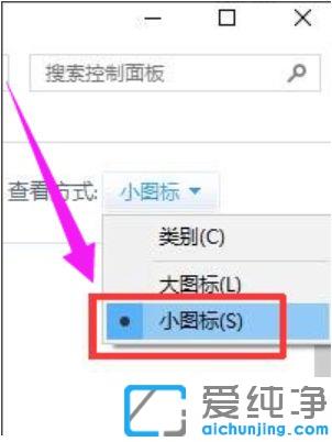 win10ϵy(tng)һֱʾoReusbO_win10ϵy(tng)XxȡusbO