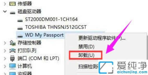 win10ϵy(tng)һֱʾoReusbO_win10ϵy(tng)XxȡusbO