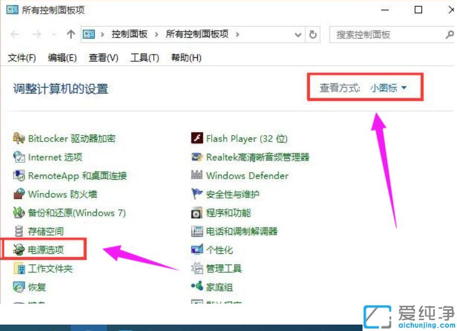 win10ϵy(tng)һֱʾoReusbO_win10ϵy(tng)XxȡusbO