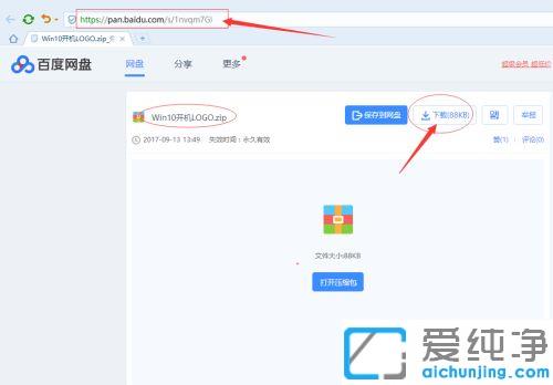 win10ϵy(tng)޸_CӮ_win10Զx_CӮķ