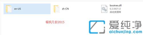 win10ϵy(tng)޸_CӮ_win10Զx_CӮķ