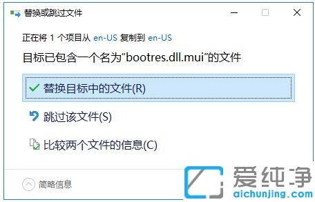 win10ϵy(tng)޸_CӮ_win10Զx_CӮķ