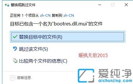 win10ϵy(tng)޸_CӮ_win10Զx_CӮķ