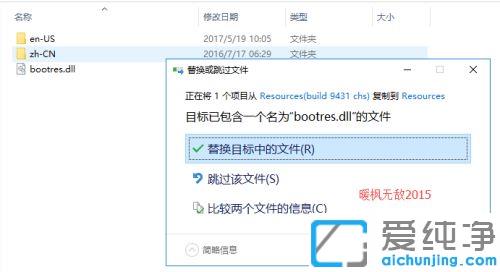 win10ϵy(tng)޸_CӮ_win10Զx_CӮķ